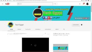 دعم القنوات قناة tech egypt