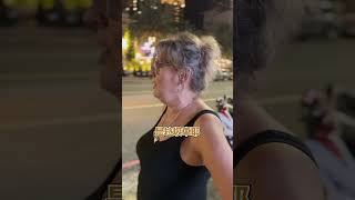 每個來 #台灣 #外國人 ，都會被騙的事。我媽也中了! - 安德鏡頭下的世界