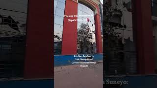 NEPAL Today!:) #nepaltoday #nepalnow #whyinnepal #nepalpolitics #ytshorts #shorts #shortsvideo #win