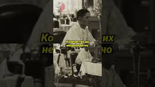 ЛЕНИН ЕЛ ИКРУ ЛОЖКАМИ #история #историяСССР #мифыистории