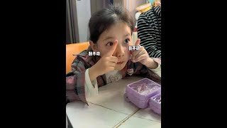 必須得回屋聊聊了#內容過於真實#一身反骨的人類幼崽#不按套路出牌#意想不到的結局#搞笑父女#家庭日常#內容太過真實
