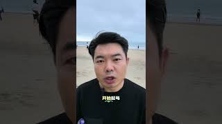 2025年海外社交媒体正在搜索引擎化社媒搜索引擎化 #出口外贸#海外社媒 #域途#创贸集团