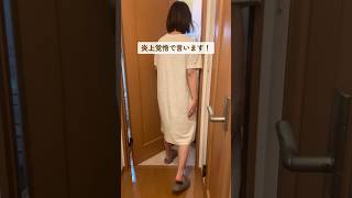 ワーママVS専業主婦論争！#ワンオペ#ワンオペ育児#2歳#イヤイヤ期#アラサーママ#ワーママ#子育て#ママの悩み#自宅保育#専業主婦#育児あるある#お子#ワーママ対専業主婦対専業主婦
