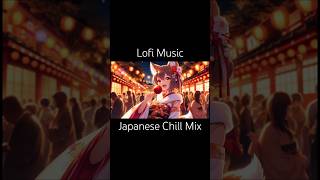 [Short Ver.] Lofi Music – Chill Beats for Night Views | Study & Relax BGM