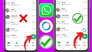Cách Nhận Meta Ai Trên WhatsApp 2024 || Tùy chọn Meta Ai của WhatsApp không hiển thị || Bật Meta Ai