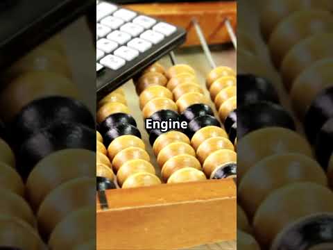Take a 30-second journey through the history of computers!