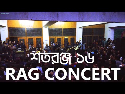 BUET 16 Rag Concert featuring Warfaze, Bay of Bengal and Meghdol