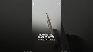 Israel Strikes Houthi Targets In Yemen | Subscribe to Firstpost | N18G