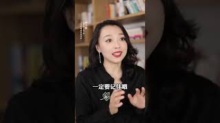每次吵架，老公都说狠话，怎么一句话反击 #女性智慧 #家庭 #婚姻