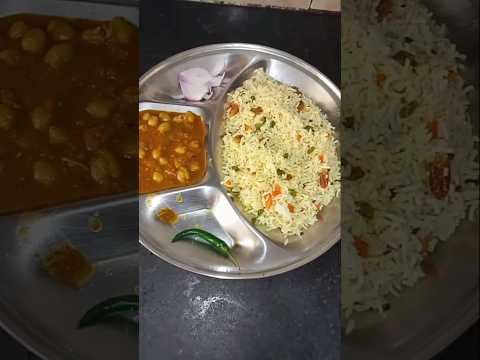 Fried Rice || #food #youtubeshorts #shorts #viralvideo #recipe #pulao #friedrice #bengali #vegthali
