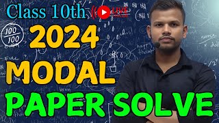 CBSC 2024 MATHS PAPER | CLASS 10th || ( SET 1) |  #mathwithaamir #class10mathspreviousyearquestions