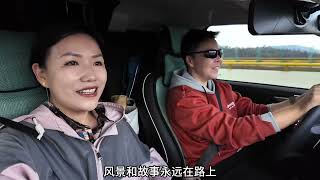 逃离城市！房车生活真的像传说中那么爽吗？