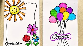 BEAUTIFUL BORDER DESIGNS /PROJECT WORK DESIGNS /A4 SHEET /FILE/FRONT PAGE DESIGN FOR SCHOOL PROJECTS