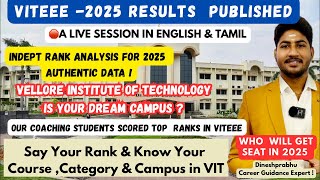 🛑LIVE|VITEEE 2025 Results Out|Who will Get CSE |Rank vs Course|Say Your Rank Know Campus & Course
