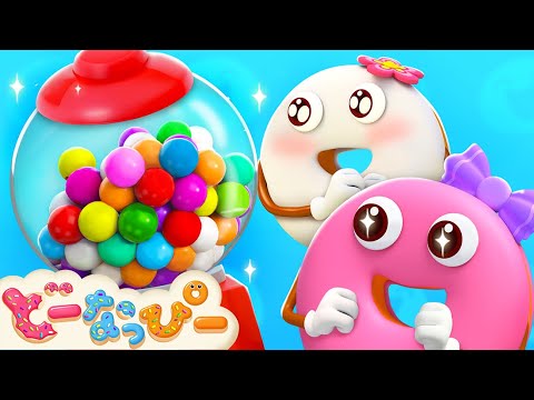 【うた】ガチャガチャ何色が出るかな？🌈｜いろの歌｜赤ちゃんが喜ぶ｜知育｜子どもの歌｜どーなっぴー