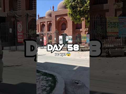 Day 58 of becoming popular | #58 | #minivlog #dailyvlog #vlog #viral #insane #inspiration #shorts