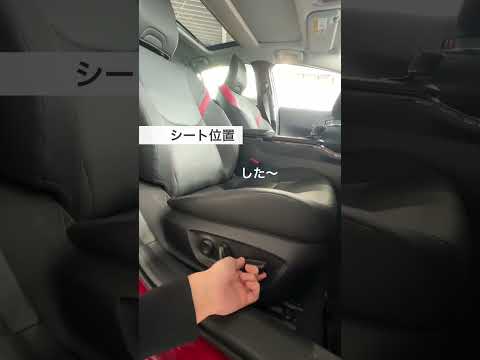【新型プリウス】運転席シートの秘密！