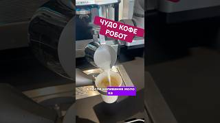СМОЖЕТ ЛИ ЭТОТ РОБОТ ПОЛНОСТЬЮ ЗАМЕНИТЬ ЧЕЛОВЕКА?? #китай #шортс #роботы