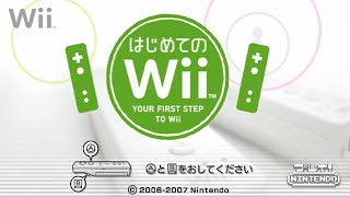 【Wii】任天堂『はじめてのWii』＿全９ステージ🥈プラチナメダルクリア