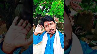 bhukhab je navmi | Pawan Singh |latest Bhojpuri Devi geet |WhatsApp status video | #viral