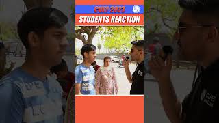 CUET 2023 Students Reaction🔥 #CUET2023 #Shorts #PhysicsWallah
