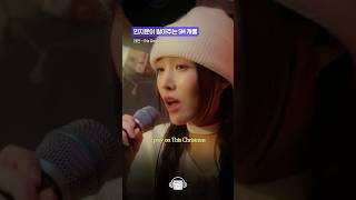 SM 신인 민지운이 말아주는 SM 캐롤
