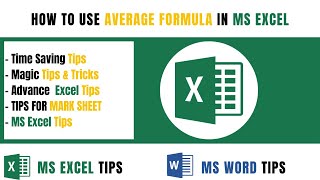 HOW TO USE AVERAGE FORMULA IN MS EXCEL| HOW TO CALCULATE AVERAGE FORMULA IN MS EXCEL| MS EXCEL TIPS