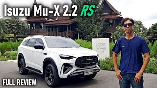 2025 Isuzu Mu-X 2.2 RS Full Review - Bigger Engine, More Features and Smooth Ride!