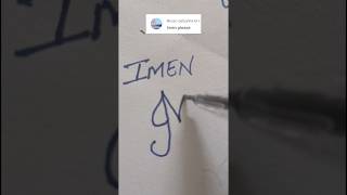 Imen name art logo design 278 #shorts #logo #nameart #logodesign #name #logoart #youtubeshorts