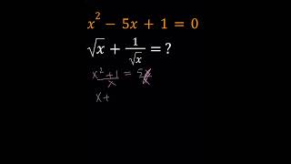 A Radical Expression #maths #algebra #exam #sybermath