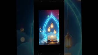 Quran hifz se hya hota hai ?🤔#islamic shorz#subcribe