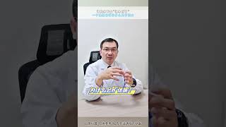 一个视频告诉你什么是肾积水！ #肾积水 #肾结石 #输尿管结石 #输尿管狭窄