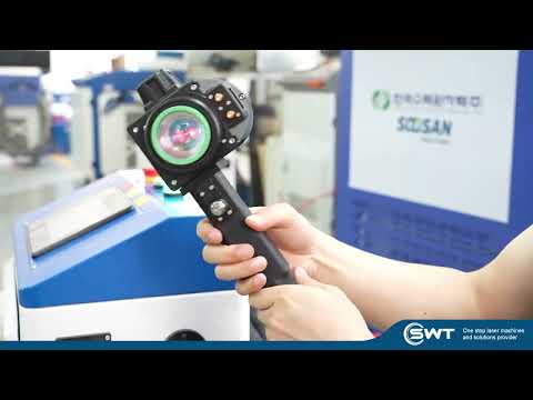 ✨ Rust to Radiance: Cleaning Metal with Pure Light (0 Chemicals!) | SWT LASER Tech