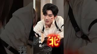 向全世界安利演技炸裂的短劇男演員！#張北淅 #shorts #向全世界安利 #短劇男演員 #演技炸裂 #混剪 #無法抵抗的魅力