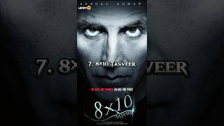 Top 10 Must Watch Indian 🇮🇳 Movies That Will Blow Your Mind 🧠 #shorts #thrillermovies #movie