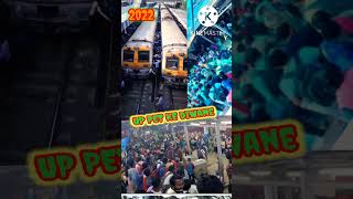 PET 2022 Exam Status Video #pet #exam #uppet Exam Senter||#varansi #Status