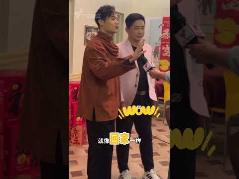 天庥回康家大屋过年，是谁偷走了时间机器#外来媳妇本地郎#康天庥李俊毅#粤来粤好过大年#2025珠江频道除夕特别节目 #shorts