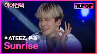 ATEEZ, Sunrise 윤호 포커스, 하이! 컨택 [THE SHOW 191015]