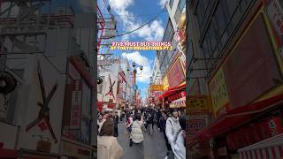 Five Must Buy Things at Drugstores in Tokyo Part 2