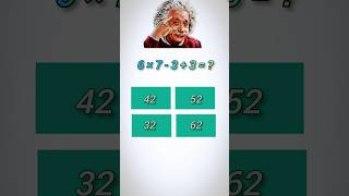 What is the fastest way to multiply? #shortsfeed #quickmultiplication #fastmath