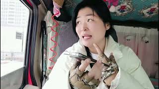 第一集，记录六米八货车在江浙沪跑货运，一天下来能跑多少？#热点榜 #用记录卡车生活 #一人一车闯天下