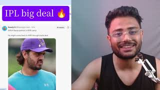 IPL big trade - Rajasthan Royals might trade Nitish Rana to KKR 😬 #INDvsENG #ShubmanGill