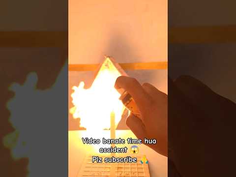 #experiment #asmr #diy #fire #explore #asmrvideo #asmrsounds #matchbox #burning