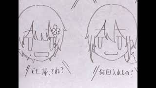 【ぷりだむ 手描き】拗ねるそあらくんと拒否するなぴくん【ぷりだむ文字起こし】