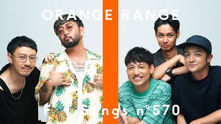 ORANGE RANGE  - Ikenai Taiyo / THE FIRST TAKE