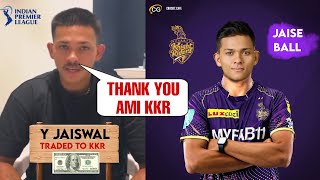 IPL 2026 - Yashasvi Jaiswal Reaction About His Trade to KKR From RR | Yashasvi Jaiswal Trade to KKR