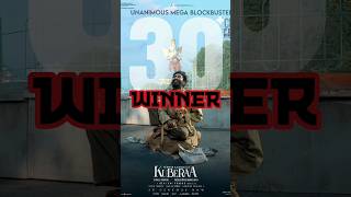 Kuberaa vs Vaathi(sir)🔥🔥#viral #shorts #vaathi #kuberaa #dhanush