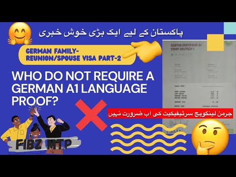 German Family Reunion/Spouse visa details Part-2|A1 Certificate details|Who need A1 for Spouse visa?