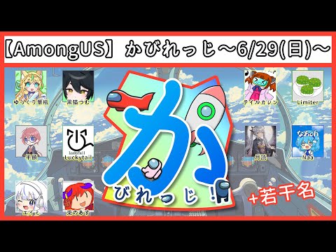 【かびれっじ】喉が〇んで10日目