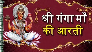 Ganga Aarti (Maa Ganga ki Puja avam aarti nritya ke madhyam se)